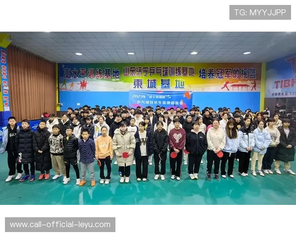 国际乒乓球俱乐部联盟发布青训成果评选标准
